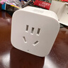 小米米家智能插座3 智能控制定时开关插头适用小米加湿器取暖器电热毯智能家居 实拍图