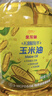 金龙鱼 食用油 非转基因 物理压榨不油腻轻年玉米油4L 实拍图