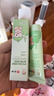 仁和炉甘石软膏婴儿抑菌止痒膏湿疹热疹专用宝宝倍护舒缓膏洗剂 实拍图