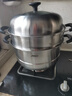 爱仕达（ASD）蒸锅不锈钢三层蒸锅家用蒸煮一体汤锅28CM蒸笼电磁炉燃气灶通用B3 实拍图