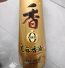 京觅金龙鱼 醇香芝麻香油100ml【0添加 一级】小磨香油调和油 调料 实拍图
