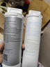 净水器滤芯适配小米净水器400G 600G 云米PP棉前后置活性炭RO反渗透滤芯 云米-整套换新（1+2+3+4）400G 实拍图