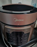 美的（Midea）【国家补贴】电压力锅5L双胆电饭煲高压锅 全自动智能预约家用4-6人开盖火锅煮小米饭锅YL50Q3-451 实拍图