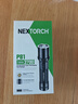 纳丽德（NEXTORCH） P81战术手电筒户外强光防身手电一键爆闪勤务巡逻手电筒应急破窗 P81标配：3700流明/21700电池*1 实拍图