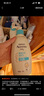 艾惟诺（Aveeno）艾维诺润肤乳露 婴儿童身体乳保湿补水滋润干痒宝宝儿童面霜354g 实拍图