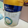 美素佳儿（Friso）皇家较大婴儿配方奶粉2段（6-12个月）400克 乳铁蛋白 新国标 实拍图