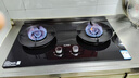 苏泊尔（SUPOR）燃气灶家用天然气双灶5.2KW猛火 [升级70%]高热效率煤气灶台嵌入式可调节底盘 DB28S 实拍图
