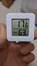 高精准电子室内温湿度计迷你婴儿房温度表壁挂式干湿显示检测仪器 【活动特惠】剩00:05:16 普通机芯【温度】实时监测 实拍图