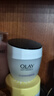 玉兰油（OLAY）活肤菁华面霜50g抗皱紧致抗衰老护肤品保湿面霜新年礼物送女友 实拍图