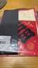 新新精艺新年磁吸对联春联2026年马年新款春节家用过年装饰家用门贴门联 实拍图