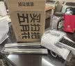 五月花扫把防风梳齿型扫把簸箕套装 家用不锈钢杆扫帚畚箕组合扫地笤帚 【经典款】扫把簸箕2件套 1个 实拍图
