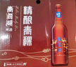 青海湖啤酒  10° 精酿青稞500ml*12 瓶大西北特色啤酒 整箱装 实拍图