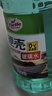 龟牌（Turtle Wax）硬壳玻璃水0度汽车去油膜强力去污除虫胶鸟粪雨刮水通用2L*2瓶 实拍图