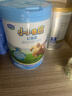 君乐宝（JUNLEBAO）奶粉小小鲁班4段儿童成长配方牛奶粉800g 关注脑动力/添加PS+DHA 800克 实拍图