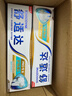 舒适达护釉健牙釉修复管重塑牙膏去牙渍100g*2 新旧包装随机发 实拍图