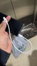 毕亚兹适用苹果充电线Lightning数据线PD27W/20W快充线Type-C充电宝短线iPhone14/13/12/11/xr手机0.3米 实拍图