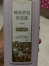三生花百雀羚精油香氛控油蓬松清爽洗发露500ml氨基酸去油洗发水洗头膏 实拍图