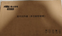 雷士（NVC）智能变频超薄极简浴霸浴室暖风照明排气一体卫生间集成吊顶Y417 实拍图