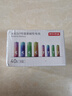 京东京造5号7号电池40节彩虹混合装 五号七号碱性超性能环保无铅汞 适用血压计/指纹锁/遥控器/儿童玩具 实拍图