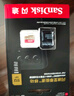 闪迪（SanDisk）512GB TF（MicroSD）内存卡 A1 U1 C10 至尊高速移动版存储卡 读速150MB/s 手机平板游戏机内存卡 实拍图