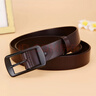 牛当家皮带女牛皮腰带女简约百搭配牛仔休闲时尚裤带礼盒装5293新年礼物 实拍图