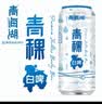 黄河啤酒西北味兰州高麦芽罐装浓度醇厚西北味兰州黄河丝路原浆啤酒老字号 青海湖青稞白啤-易拉罐 500mL 12罐 晒单实拍图