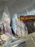 杨大爷柴火烟熏腊味香肠正宗四川风味特产咸肉五花腊肉200g 实拍图