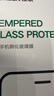 绿联【AR膜抗反光】适用苹果17/16Pro钢化膜iPhone17/16pro手机膜高清增透防摔防指纹全屏覆盖保护膜 实拍图