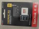 闪迪（SanDisk）64GB TF(MicroSD)内存卡 4K极速金卡A2 V30 U3行车记录仪 运动相机无人机 监控存储卡 读170MB/s 实拍图