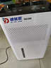 德优匠家用除湿机静音抽湿大容量40Lwifi连接自动排水迅速干衣 40L/天 -基础款 实拍图