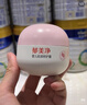 郁美净婴儿倍润保湿面霜100g冬季儿童面霜保湿护肤防干裂宝宝面霜 实拍图