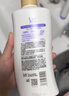 舒蕾顺滑洗发水套装1000g*2抚平毛躁 老牌国货洗头膏 实拍图