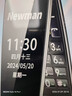 纽曼（Newman）F6 4G全网通翻盖老人手机 双卡双待超长待机 大字体大声音大按键老年机 学生备用功能机儒雅黑 实拍图