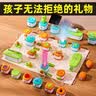 布鲁奇电子积木拼装儿童玩具男孩8-12岁6-14岁小学生科学实验10生日礼物 实拍图