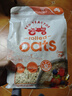 红色拖拉机澳洲进口原粒燕麦片即食免煮冲饮谷物早餐麦片2斤 实拍图