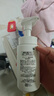 珂润（Curel）保湿洁颜泡沫150ml 弱酸性洁面氨基酸护肤洗面男女通用新年礼物 实拍图