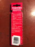 东芝（TOSHIBA）7号电池12粒碳性干电池适用于/闹钟/遥控器/手电筒/收音机等7号/AAA/R03商超同款 实拍图