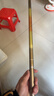 达亿瓦（DAIWA）一击枫  综合休闲竿超轻台钓竿超硬手杆进口钓鱼竿 5.4m FF 54 实拍图