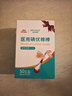 海氏海诺医用碘伏消毒液棉棒50支碘伏棉棒新生婴儿消毒碘酒不含酒精独立装 实拍图