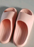 朴西新款EVA踩屎感厚底拖鞋女士居家室内情侣拖鞋男 浅粉 39-40 实拍图