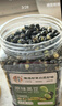 春江月香酥黑豆500g盐炒即食原味无油坚果炒货香酥烤熟豆即食小零食豆子 实拍图
