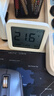 米家小米 米家智能温湿度计3 蓝牙智能联动家用室内车内高精度温湿度计 多功能时钟桌面摆放壁挂温度计 实拍图