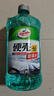 龟牌（Turtle Wax）硬壳玻璃水防冻-42°汽车冬季去油膜雨刮水强力去污2L*2瓶 实拍图