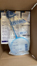 老管家洗衣机清洁剂波轮滚筒式洗衣机清洗剂强力除垢杀菌125g*3袋*3盒 实拍图