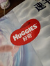 好奇（Huggies）金装纸尿裤M162片(6-11kg)尿不湿【速干不易红】 实拍图
