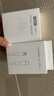MICROKIA适配苹果充电器充电线氮化镓30/40W原装正品快充线套装iPhone13ProMax14 17 16手机15充电头数据线 【苹果6-14系列】20W快充头+闪充线丨1米套装 实拍图