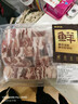 鲜京采澳洲coles原切羊排净重1.8斤带骨羊排大块羊肉烧烤 京东自有品牌  实拍图