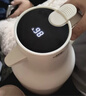 京东京造保温壶 家用【智能温显】杯大容量热水瓶暖壶户外 炼乳白1.5L 实拍图