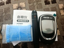 三诺家用血糖检测仪 原装进口血糖试纸 高准确度真睿（仪器+50试纸) 实拍图