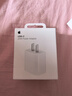 Apple/苹果 20W USB-C充电器  type-c充电器苹果手机充电器原装手机快充头 苹果17手机充电器 实拍图